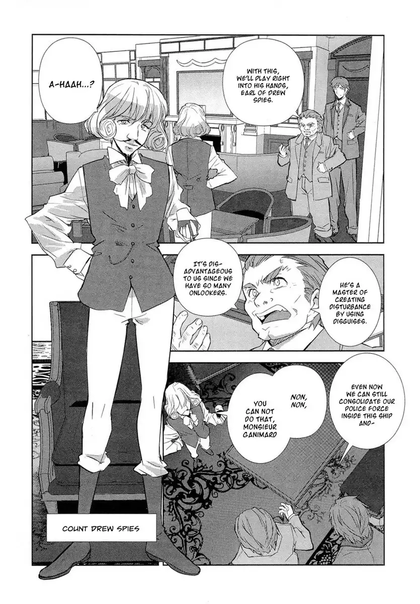 Kuroki le voleur - Kamen no Kaitou Shoujo Chapter 1 20